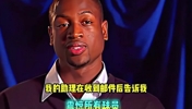 🫡白驹过隙啊!当年各大球星回顾科比单场81分合集!