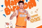 今天是杨曦皓的生日,让我们一起祝福他生日快乐!