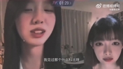 这女的是谁?无脑黑科比?