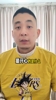 湖人加时力克掘金!段冉:湖人就是联盟一等强队,不接受反驳!