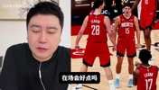 大史:亚当斯报销火箭损失了护框篮板,谢泼德也需要他的挡拆质量