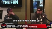 拓记:如果杨瀚森成长起来,下赛季可以担任十几分钟替补中锋!