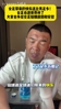 徐亮:女足带来的快乐远比男足多!女足也进世界杯了~