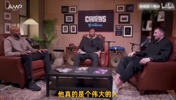 东契奇眼中的诺维茨基:场下他特别谦逊,但总讲烂笑话!