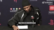 杜兰特:乔丹是独一档的存在,他塑造了我如今的比赛风格