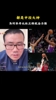 徐静雨此前:乔丹科比小卡都是攻防一体,杜兰特总是体力不够!