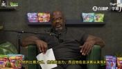 奥尼尔:乔丹就是历史最佳,他在总决赛从未失利&两次三连冠