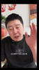 大史:我觉得湖人今天输活塞真的是好事,湖人现在没必要绷太紧