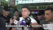 恩佐:和皇马没有谈话&专注切尔西,享受和奥塔门迪和梅西的时光