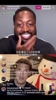 名场面!当年戈登连线韦德:只有你和小琼斯觉得他该拿扣篮冠军!