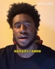 艾维参考一下?AJ格里芬此前:放弃篮球是想成为一名全职牧师!