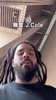 J.Cole社媒晒视频和中国球迷打招呼:很期待来到中国!