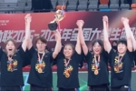 拒绝逆转卫冕东北王!北师大女篮以73-60完胜北京大学