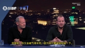 范德法特:能被维尼修斯气半死!只要轻轻碰一下,就会倒地不起