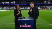 你认同吗?杰拉德比赛现场预测比分:皇马将以2-1战胜拜仁
