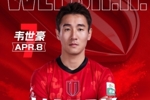 祝队长韦世豪生日快乐!