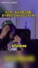 看破红尘了?KD:没想过结婚,因为现实生活中从没见过天长地久!