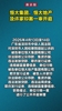 择期宣判!许家印认罪悔罪,恒大集团恒大地产及许家印案一审开庭