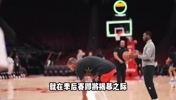 知己知彼!据说火箭有致胜4招!湖人如何反制?