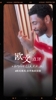 是什么进球能让&ldquo;凯里&middot;欧文&rdquo;发出惊叹🤔