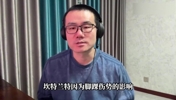 徐靜雨:杜兰特确定缺战g5?火箭这个当上得太大了!