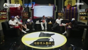 破防?😂尼克·杨赛后怒喷老詹:太傻X了!跟老里一样秃头蠢样