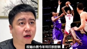 小贾和莫布里谁更强?大史:小贾打的不错,但莫布里能做防守核心