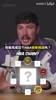 😀为了斯科拉出的题吗?播客:NBA球员链条挑战!