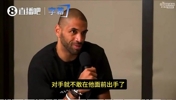 森林狼头铁!巴图姆:大帝曾说文班难破盖帽纪录,因为对手不敢投
