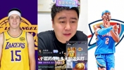 里夫斯把身价打没了,给多少合同续约合适?大史:3000万左右吧