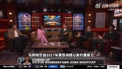 实名羡慕!德克:马刺运气太好了,前有邓肯,如今又有文班