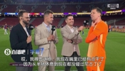 尼古丁的神😂!什琴斯尼:我已经两个半小时没抽烟,嘴有点干了