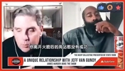 离开火箭后都没成功?哈登曾谈:不是因为我!本可顺利一些的