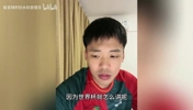 王楚淇:为什么说这届世界杯在国内影响力不如苏超,时间太差了