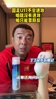 徐亮:国足U17就没有进攻的事儿,咱干不了针线活绣花!