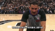😂有自媒体评:今天主裁原本特色就是可吹可不吹的动作基本不吹