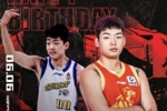 祝小将王欣瑞23岁生日快乐!新的一年 希望他健康涨球🎂