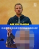 凯恩:02年英格兰球衣最经典,最想看02年巴西vs10年西班牙!