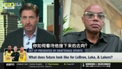 巴克利:重回骑士是詹姆斯唯一合理选择,为超乔丹四处辗转没意义