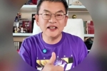 苏群分析尼克斯变化:放弃“五驴打法”&增加传球&增加三分球比重
