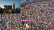 房价:约6000元/晚起!客队来纽约为什么都抢着住这家酒店?