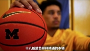 【2026新秀来时路】-雅克赛尔·伦德博格