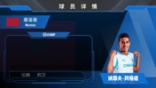 马赛阿格德集锦:摩洛哥后防领袖!出球稳定&上抢激进的左脚中卫