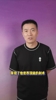 C罗梅开二度！黄健翔：都说这届是诸神黄昏，没想到是众神归位