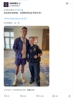 警察也追星❓️休斯顿警方晒合影C罗:欢迎来休斯顿