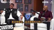 哈珀此前：篮球方面对于儿子没有规划，自己努力就完事了！