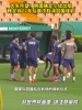 怕被扔鸡蛋😂？韩足协02年后首次取消回国接机