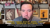 美媒分析开拓者引进卡尔森,核心信号可能认为杨瀚森还没做好准备