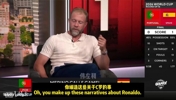 记者：C罗41岁在沙特踢球，我看都不看，更别说没满足他就总臭脸~