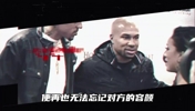 赔了夫人又折兵？交心老鱼？不设防的巴爷巴恩斯有多惨？😲